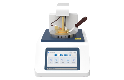 直辖县级全自动闭口闪点测定仪IN-BS