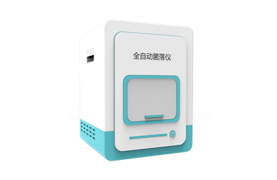 直辖县级全自动菌落计数器IN-J400